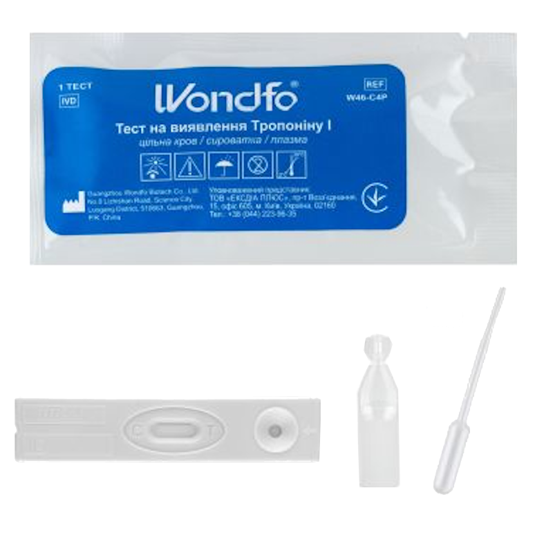 Тест на виявлення Тропоніну І, Wondfo (9907906993355)